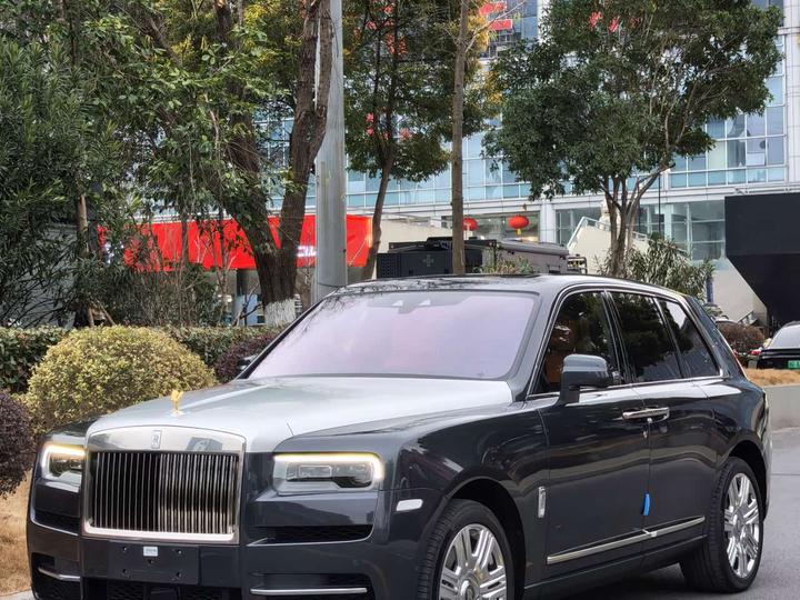 Cullinan 2018 4-Seater