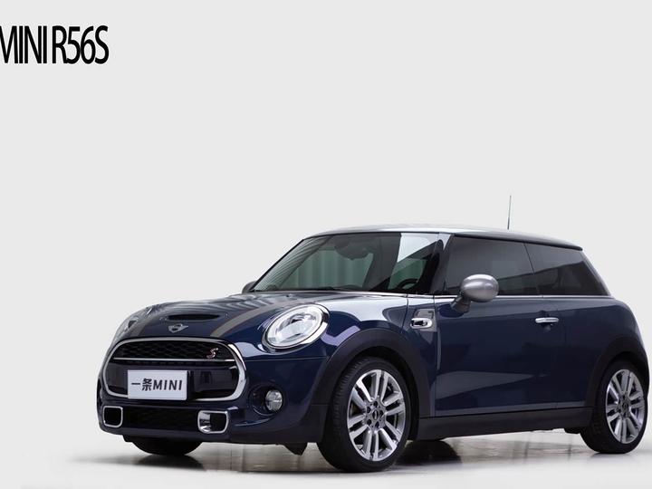 2016 2.0T COOPER S SEVEN