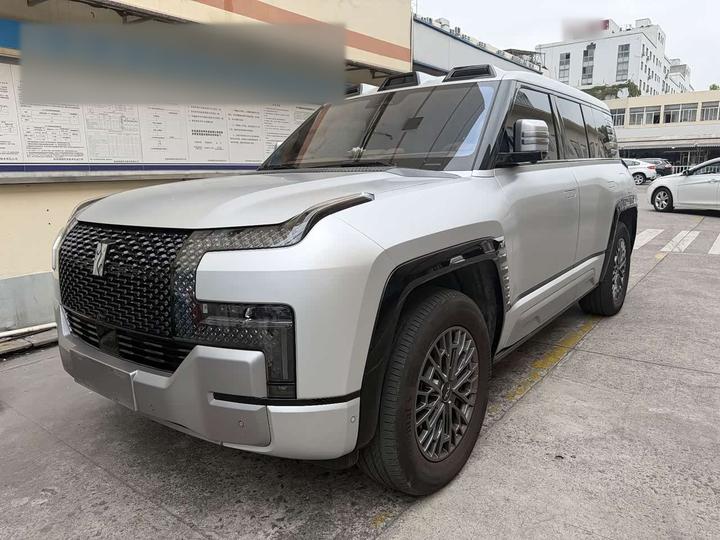 U8 2023 Luxury