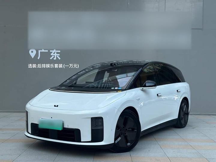 i8 2025 Standard