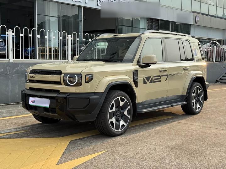iCAR V27 2026 200KM AWD 700