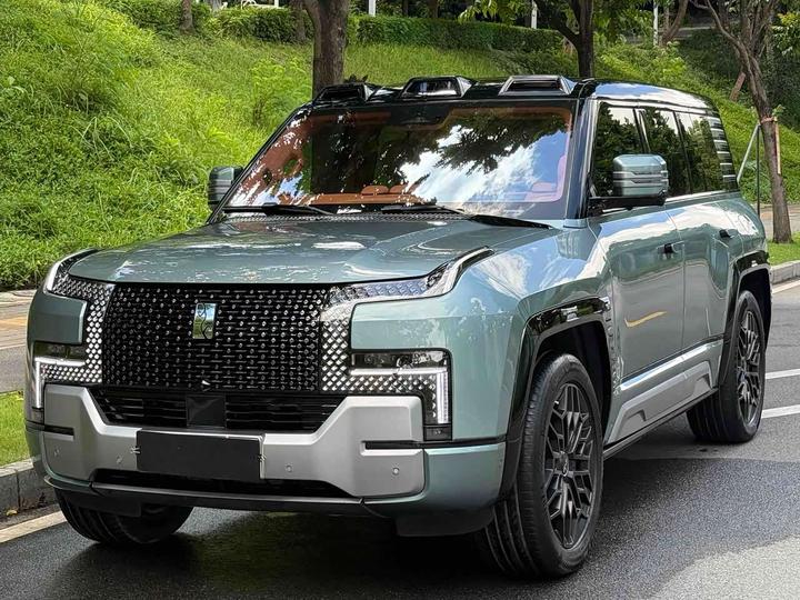 U8 2023 Luxury