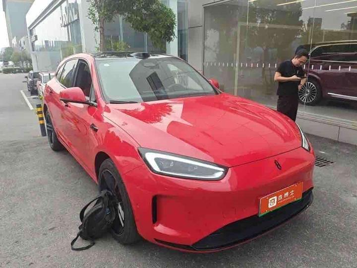 M5 2024 EREV Max RS AWD High-end ADAS