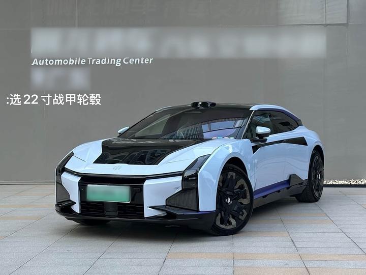 HiPhi Y 2023 560km Elite