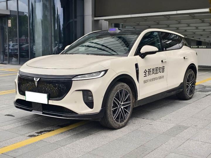 2025 RWD Qiankun