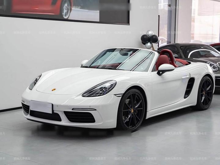 718 2023 Boxster Style Edition 2.0T