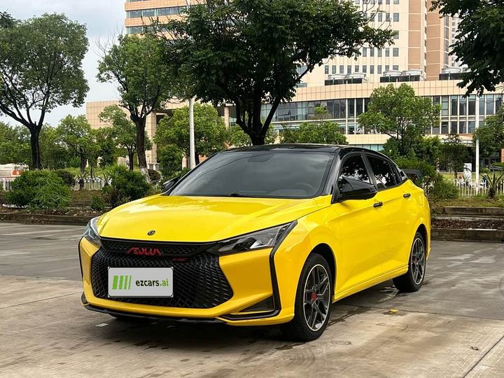 Yixuan 2023 1.5L AT LX