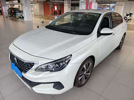 408 2019 360THP AT Luxury China VI