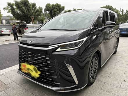 LM 2023 350h 7-Seater