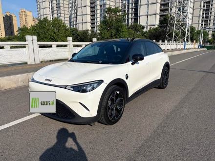 Smart #3 2023 Pro+