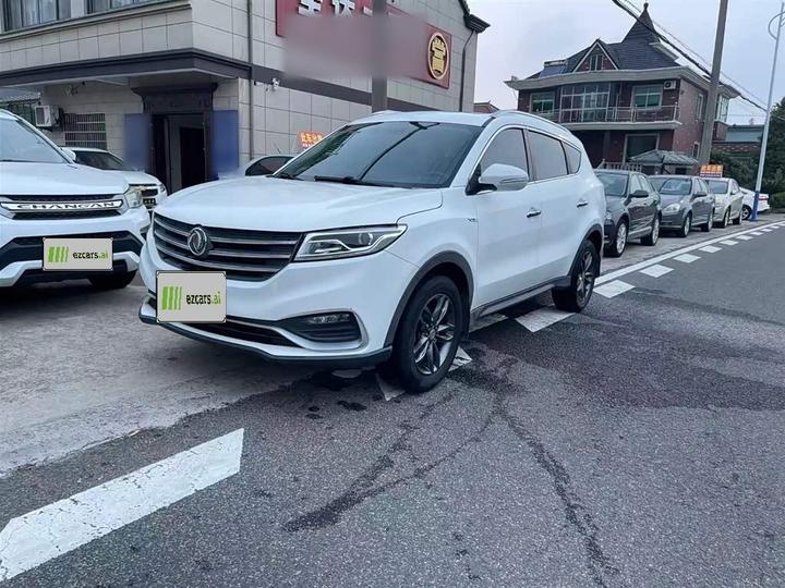 Fengon 580 2020 1.5T MT Luxury