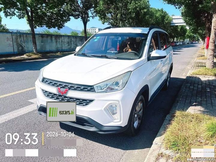 Hongguang S3 2018 1.5L MT Comfort China V