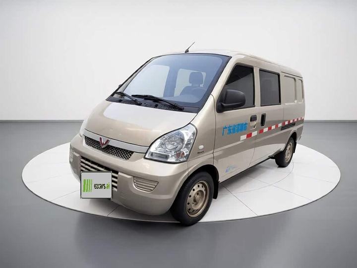 Rongguang 2021 1.5L Extended Base L3C