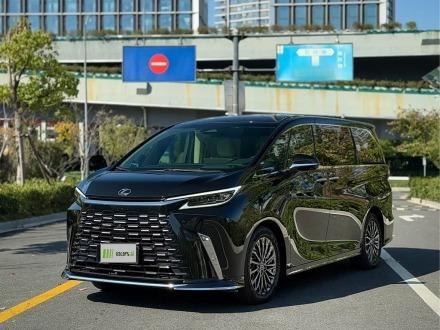 LM 2023 500h 6-Seater Distinguished
