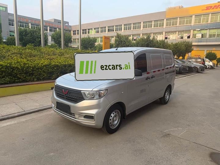 Hongguang V 2022 1.5L LAR