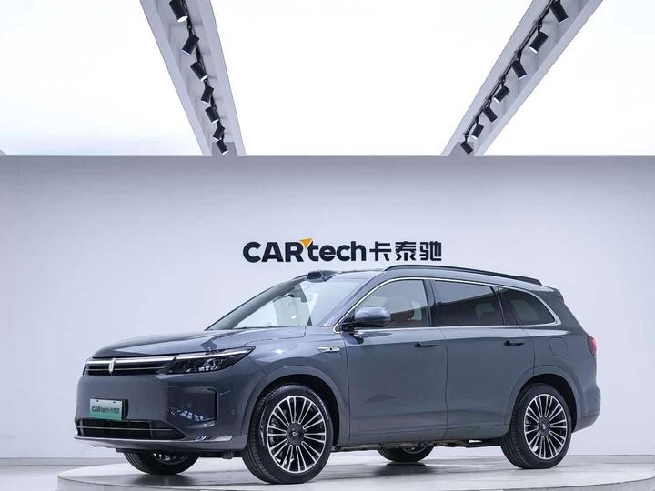 M7 2024 1.5T ADAS RWD Ultra 5-Seater