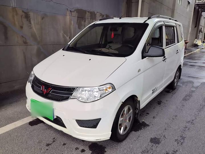 Hongguang 2015 1.2L S Base China V
