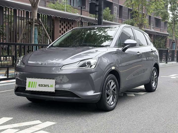 V 2022 Standard Range