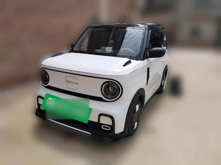 Panda 2025 210km Panda