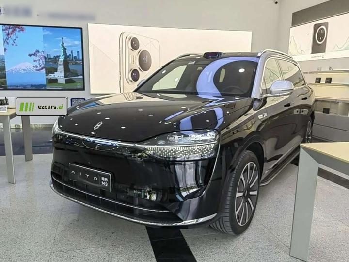 M9 2024 EREV Ultra 42kWh 6-Seater