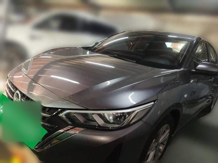 Sylphy 2026 1.6L CVT Comfort