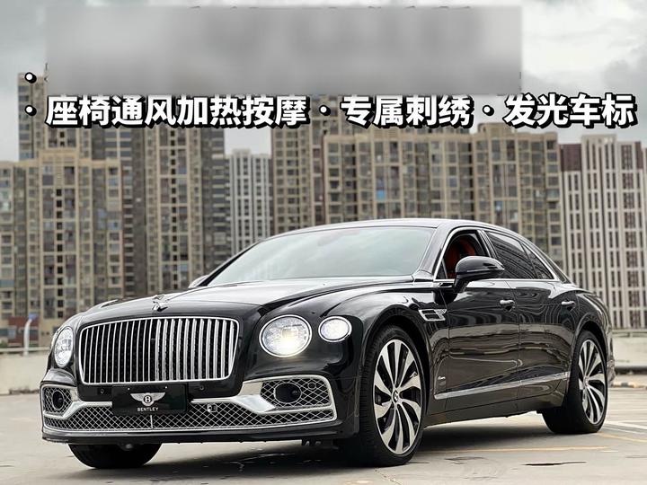 Flying Spur 2024 4.0T V8