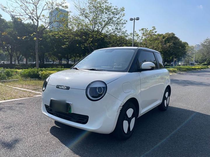 Lumin 2022 210km