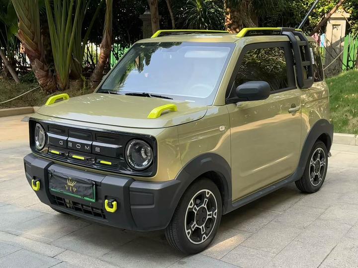 Panda 2025 210km Panda