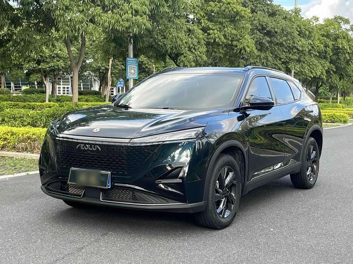 2025 1.5T