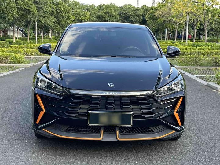 Yixuan 2024 1.5L AT