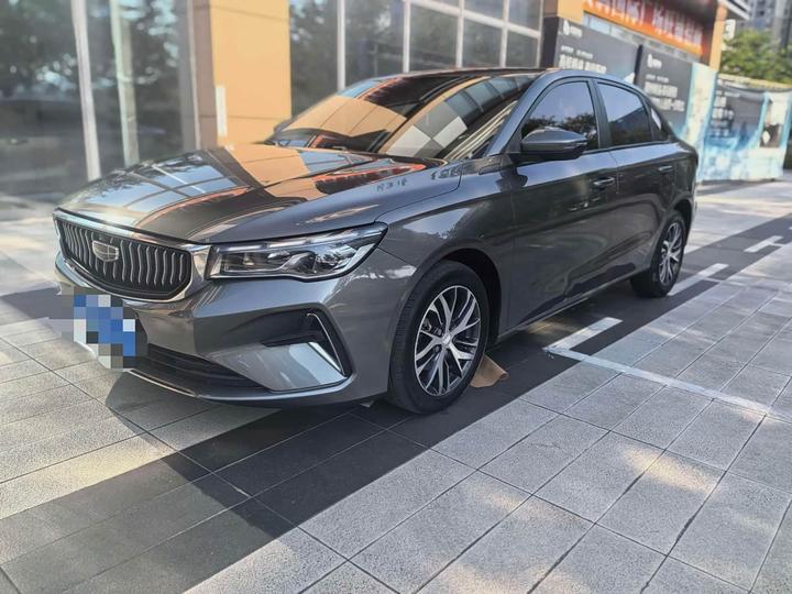 Emgrand 2023 4 Champion 1.5L CVT Luxury