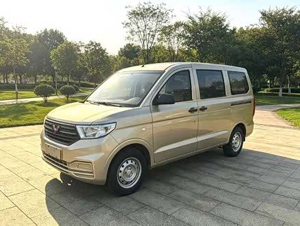 Hongguang V 2021 1.5L Energetic LAR