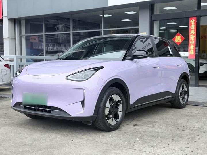 Xingyuan 2025 UP 410km Explorer