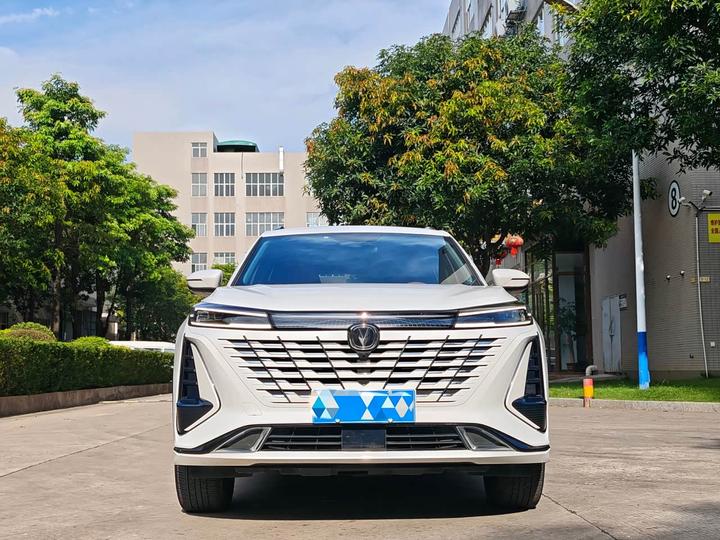 CS75PLUS 2023 3rd Gen 1.5T AT Premium