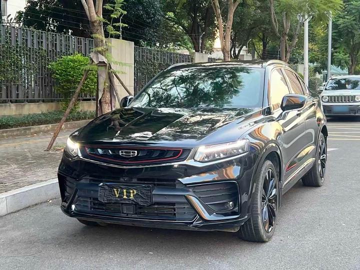 Xingyue 2019 350T