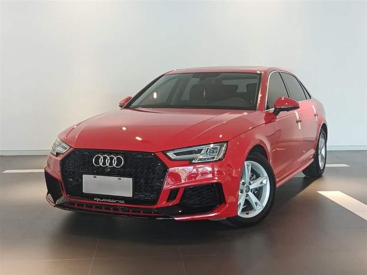 A4L 2017 Plus 40 TFSI Fashion