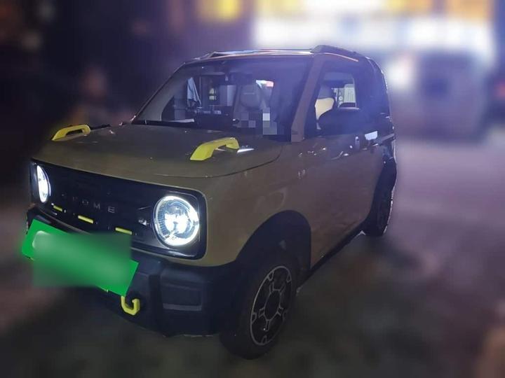 Panda 2024 200km Panda