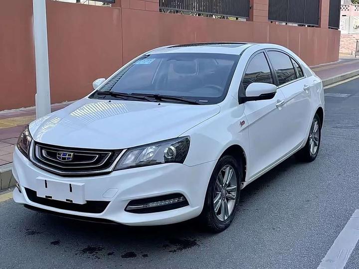 Emgrand 2017 Sedan 1.3T CVT Premium