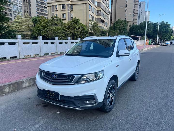 Vision X6 2018 1.4T CVT 4G Luxury