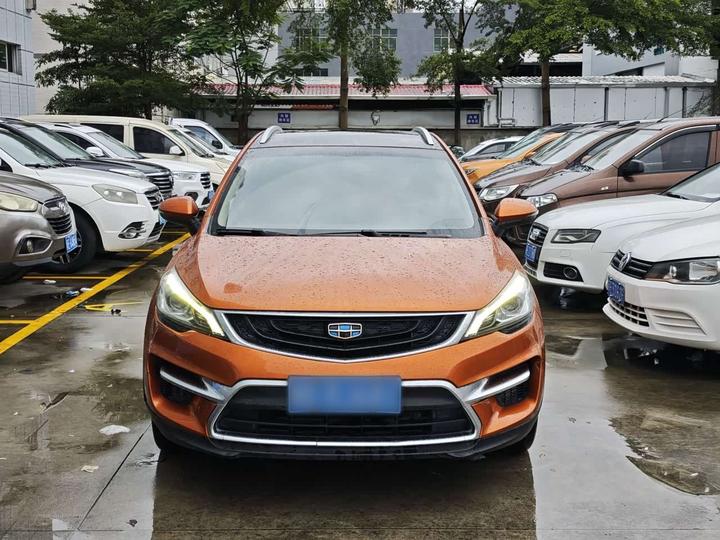 Emgrand GS 2016 Sport 1.3T AT