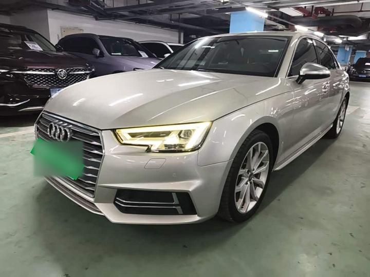 A4L 2018 30 Anniversary 40 TFSI Fashion