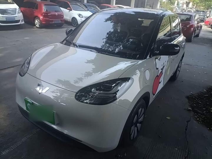 Bingo 2024 333km