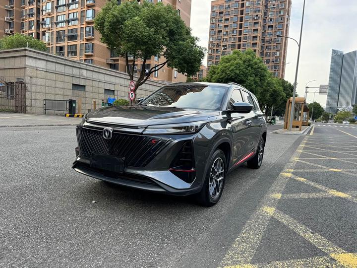 CS75PLUS 2022 2nd Gen 1.5T AT Luxury