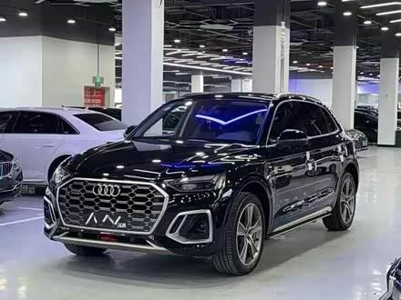 Q5L 2022 45T Luxury Dynamic