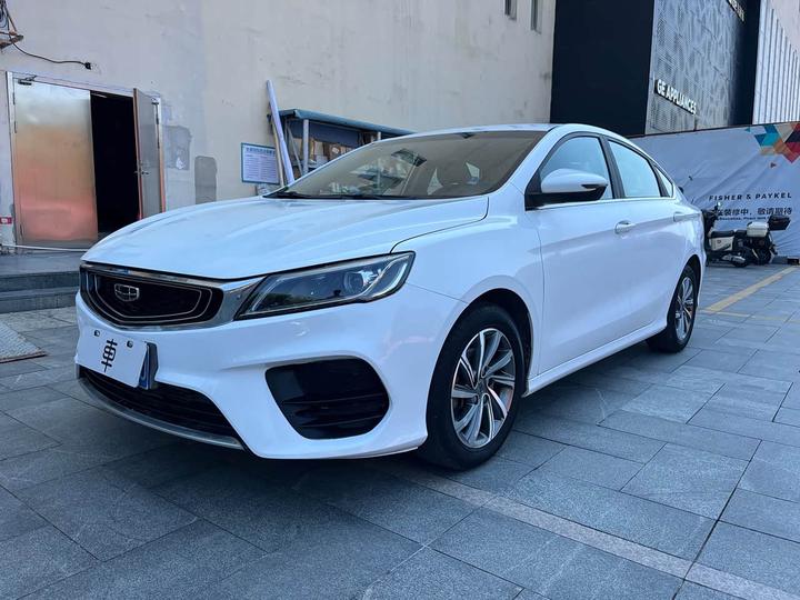Binrui 2019 200T MT