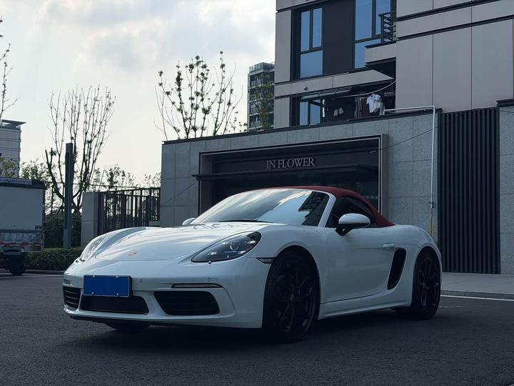 718 2023 Boxster Style Edition 2.0T