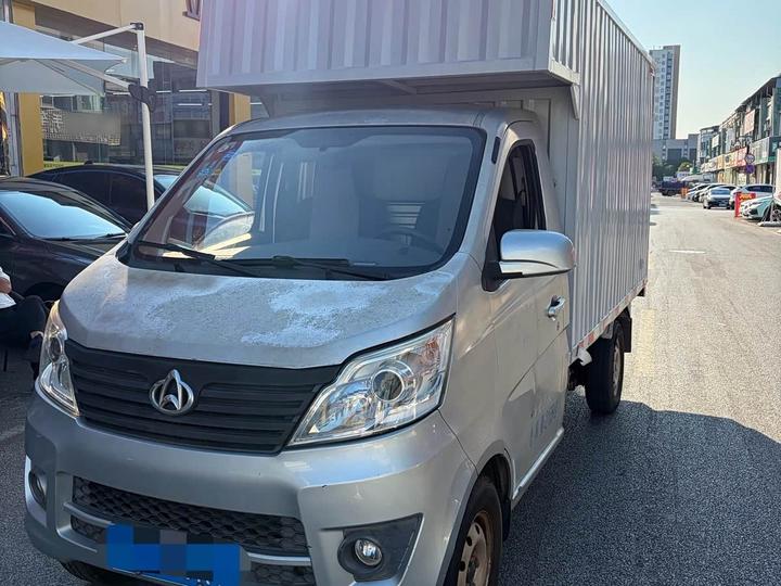 2019 1.5L Standard China VI Single Cab DAM15KR