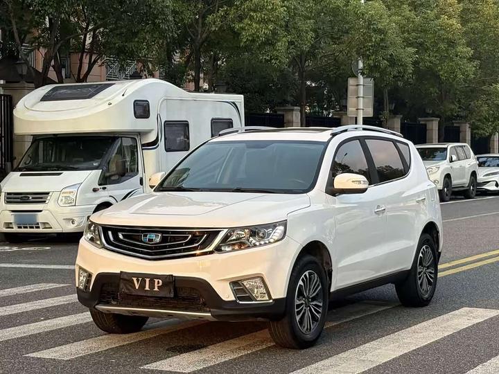 Vision X6 2016 1.8L MT Luxury