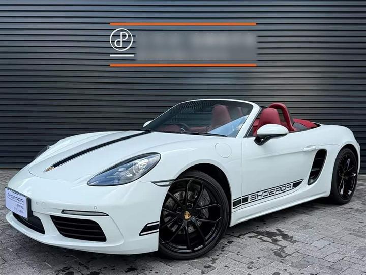 718 2023 Boxster Style Edition 2.0T