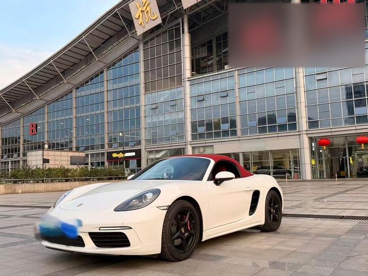 718 2024 Boxster 2.0T